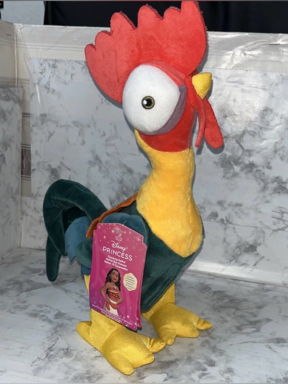 Disney Moana Hei Hei Plush Clucking Dancing Rooster 12" Just Play HeiHei Chicken